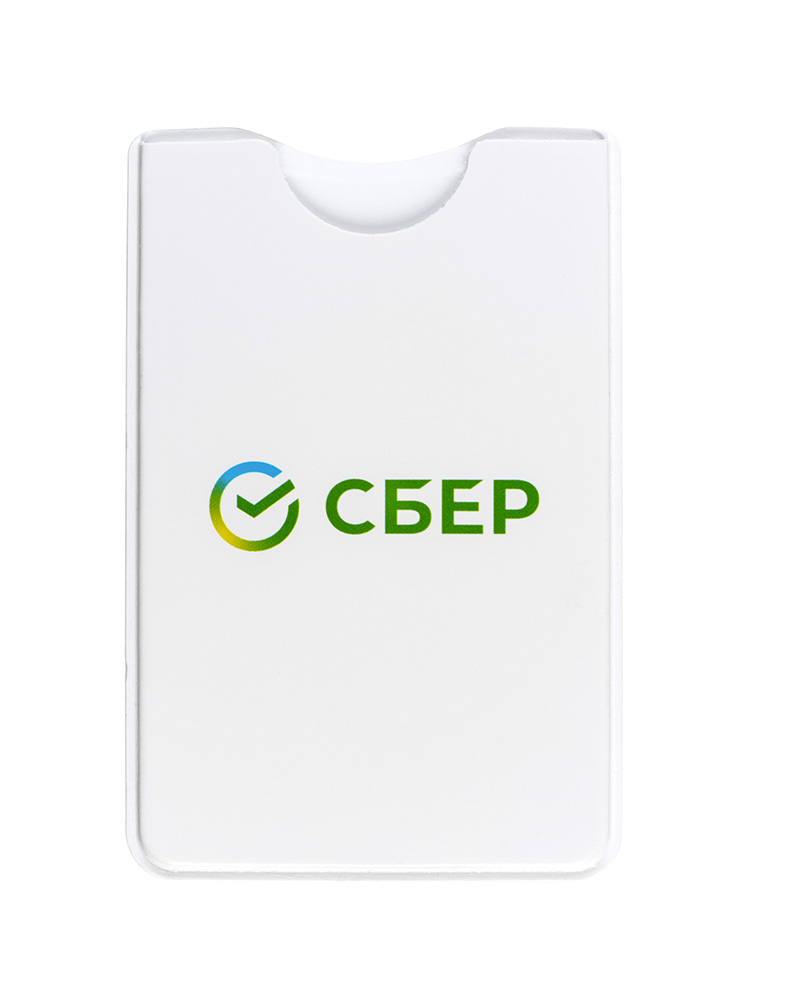 Чехол для карты с RFID блокиратором с лого