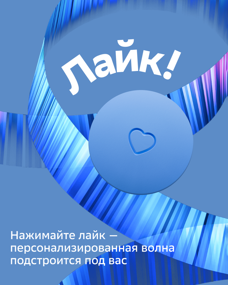 Умная колонка SberBoom mini c семейством виртуальных ассистентов Салют, цвет Безоблачный голубой