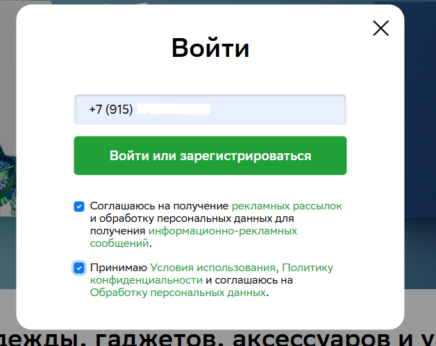 image (21).png image (21).png